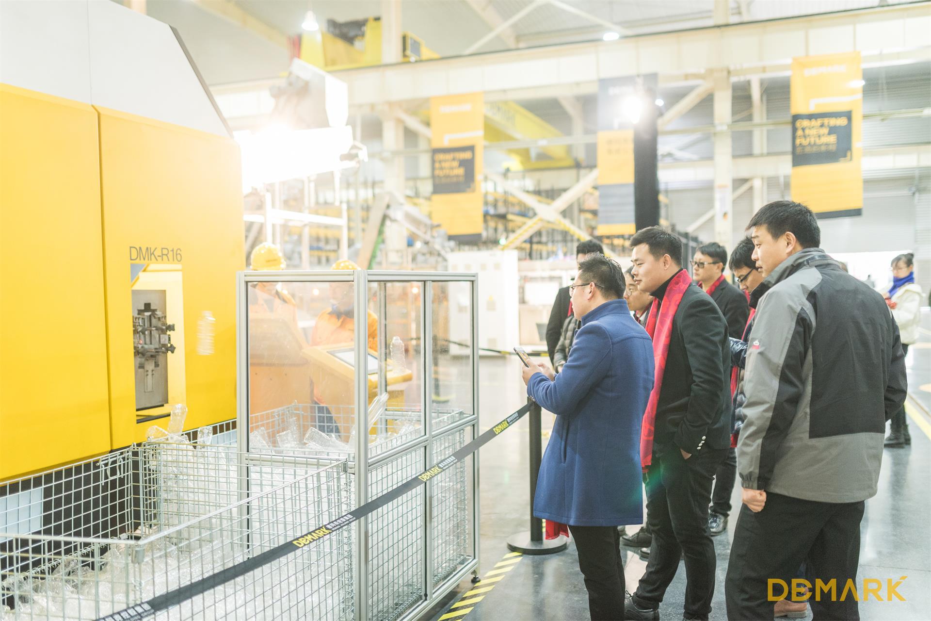 匠造启新程—俄罗斯专享会匠心十年全新启程