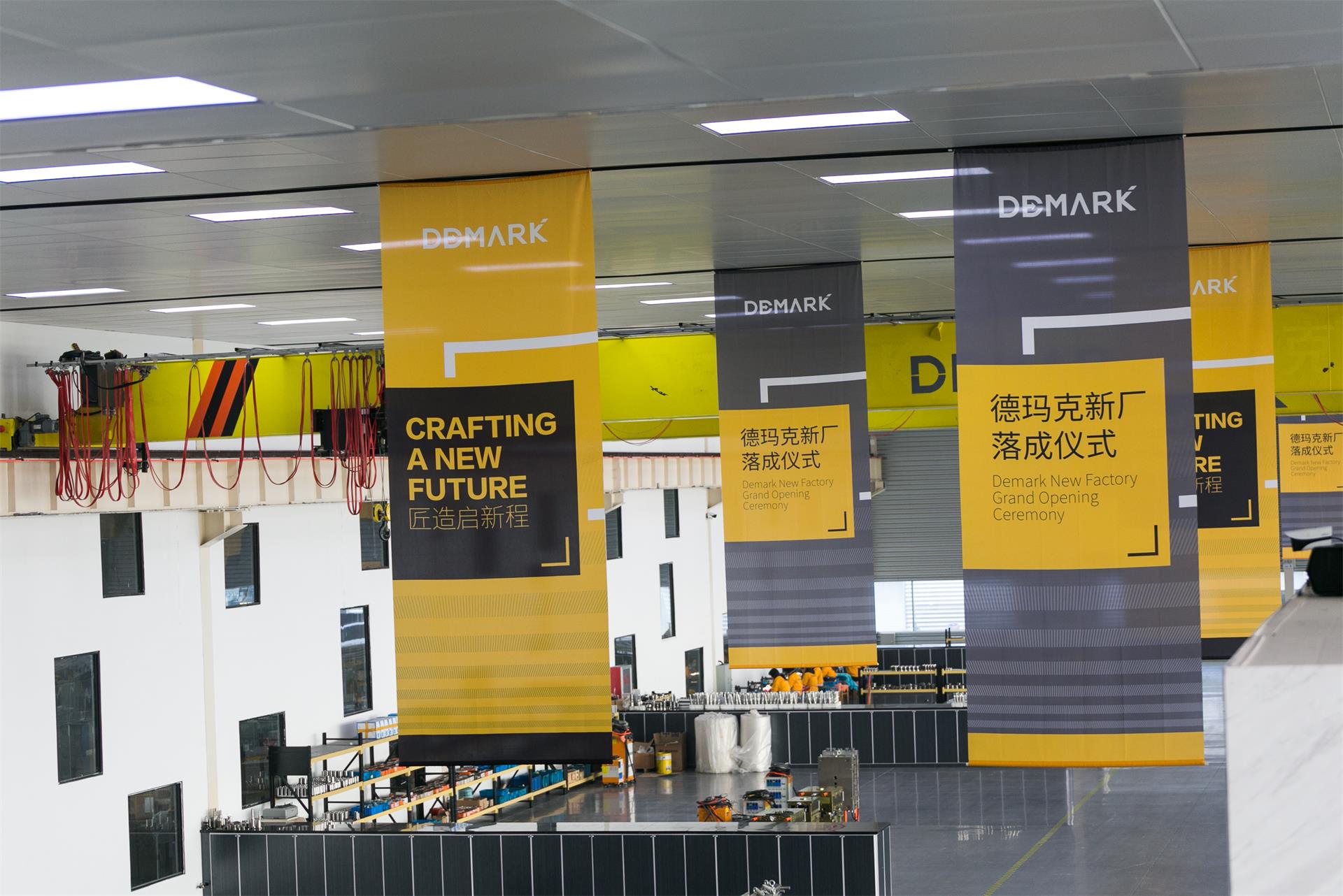 匠造启新程—俄罗斯专享会匠心十年全新启程