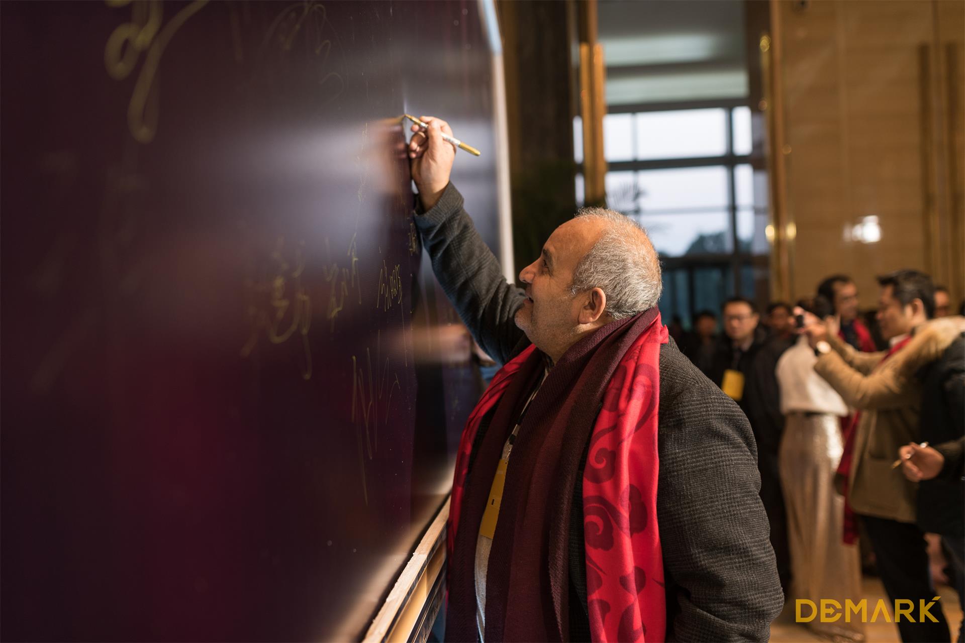 匠造启新程—俄罗斯专享会匠心十年全新启程