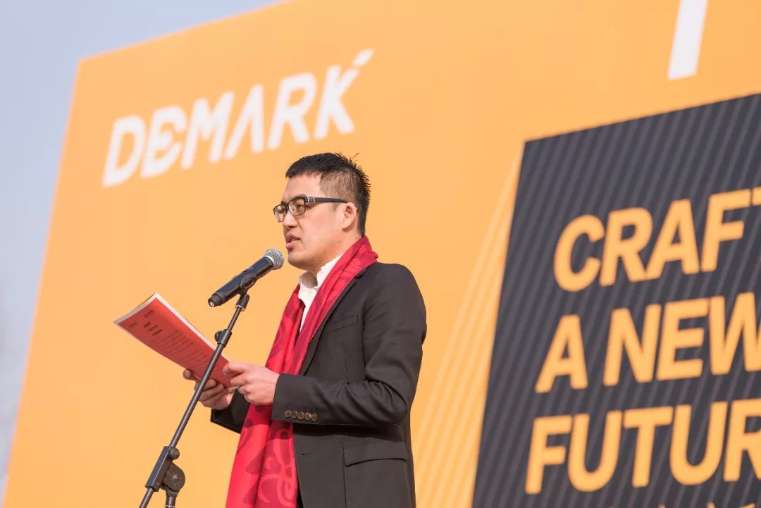 匠造启新程—俄罗斯专享会匠心十年全新启程