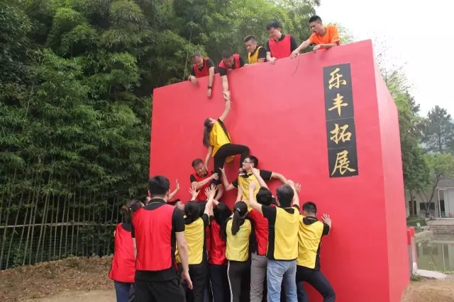 “向梦想出发” 俄罗斯专享会销售团建活动完善绽放