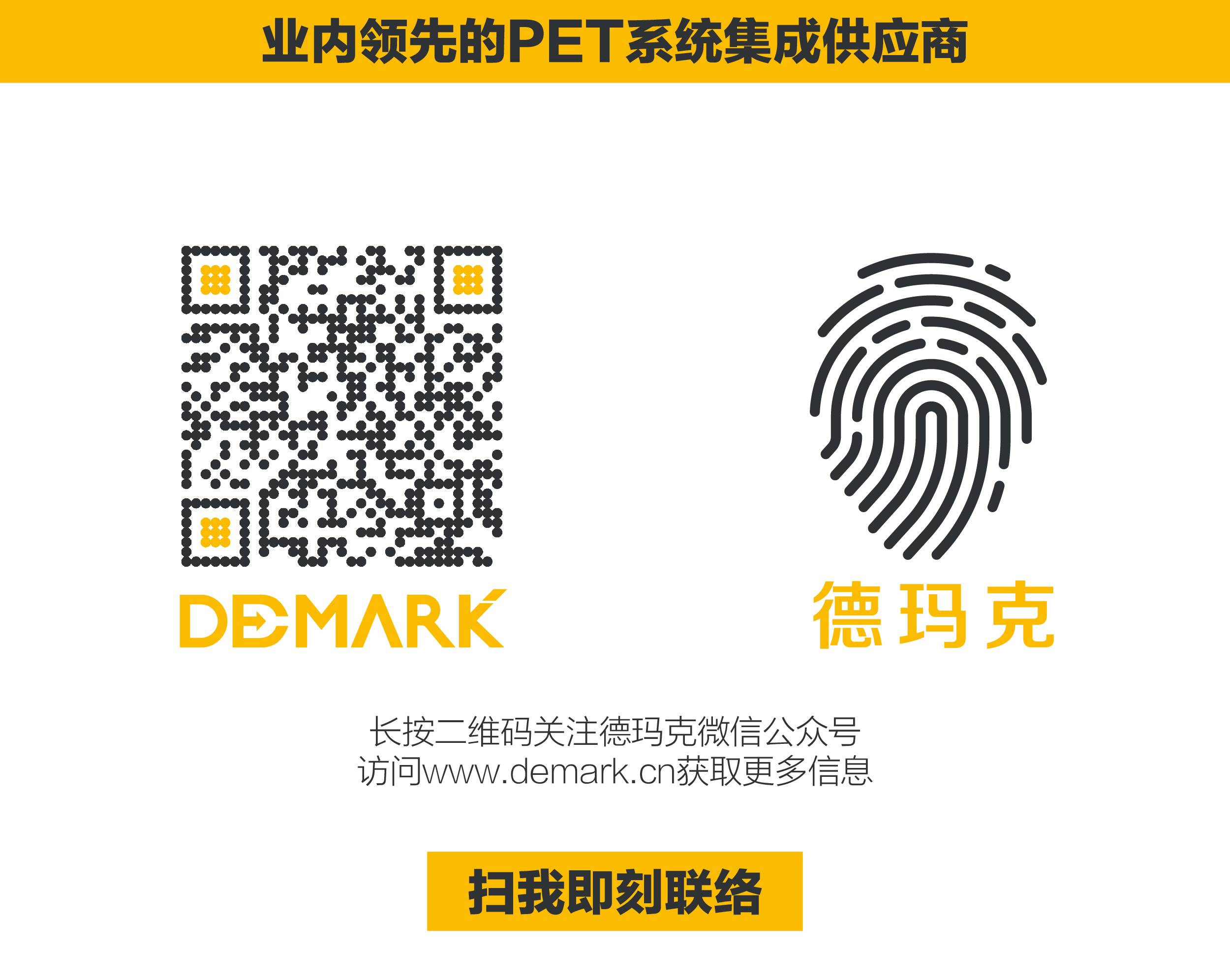 俄罗斯专享会，，，，与您相约慕尼黑