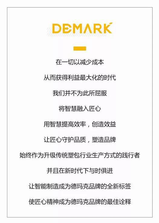 俄罗斯专享会294(中国游)官方网站