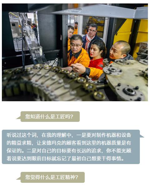 俄罗斯专享会294(中国游)官方网站